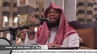 Download lagu 28-10-2025 || LIVE Kajian Rutin Pintu 19 Masjid Nabawi || Ustadz Dr. Ariful Bahri,Lc., M.A mp3 Download lagu 28-10-2025 || LIVE Kajian Rutin Pintu 19 Masjid Nabawi || Ustadz Dr. Ariful Bahri,Lc., M.A mp3