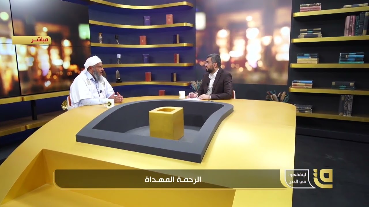 من هم العبيديون