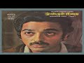 Kanne Kalaimane Moondram Pirai Tamil Song