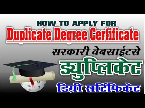download lagu mp3 mp4 How To Get Marksheet From Mumbai University Online, download lagu How To Get Marksheet From Mumbai University Online gratis, unduh video klip How To Get Marksheet From Mumbai University Online