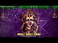 Nadale Sudale Vanam Urumi Melam Songs