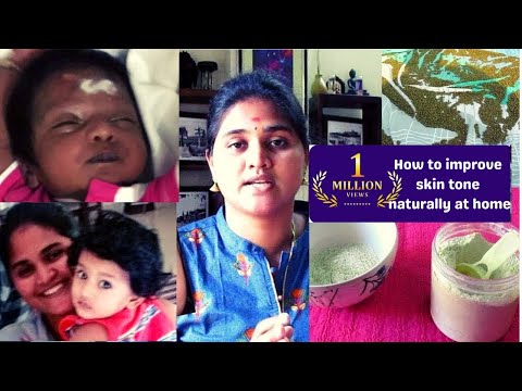 download lagu mp3 mp4 How To Make Baby Fair In Tamil, download lagu How To Make Baby Fair In Tamil gratis, unduh video klip How To Make Baby Fair In Tamil