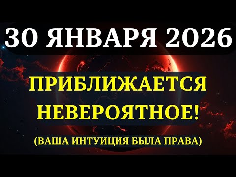 Отдохните сейчас... Потому что то, что будет дальше – ВАС ПОРТЯСЁТ!