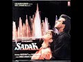REHNE KO GHAR NAHI SADAK WITH SUPER JHANKAR BEAT