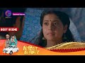 Bindiya Sarkar 8 June 2023 अभय और बिंदिया आएंगे करीब Best 