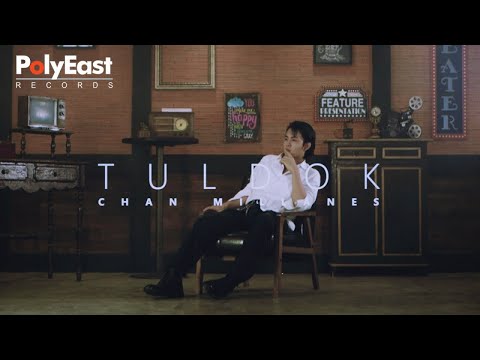 Chan Millanes - Tuldok (Official Music Video)