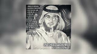 Download lagu Soldiers of Allah (JUNDULLAH) - Muhammad & Ahmed Al Muqit - (Sped up   Reverb) mp3