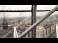 Байтерек 