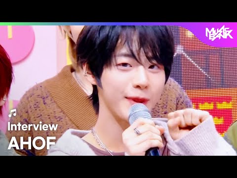 (Interview) Interview with AHOF アホプ 아홉 [Music Bank] | KBS WORLD TV 251107