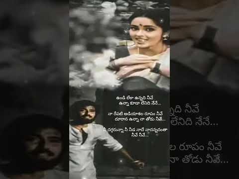 old Telugu melody songs | Ilayaraja telugu hit songs | #whatsappstatus #shorts #melodysongs #spb