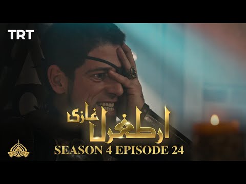 Ertugrul Ghazi Urdu | Episode 24| Season 4