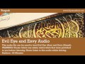 Ruqyah Treatment Evil Eye Ayn And Envy Hasad Audio