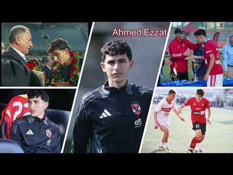 CV - Ahmed Ezzat . Left wing  . Al Ahly SC . 1/7/2005