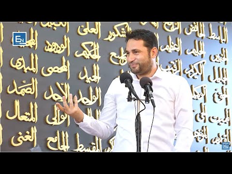 Allahu i foli këtij njeriu dhe i dha një porosi hyjnore! Kush e bën këtë vepër lumtrohet.