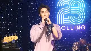 180324 롤링홀 단독공연 ‘1분 (1 Minute)’ 엔플라잉 이승협 직캠 | 1분만 시간을 돌릴 수 있다면 / N.Flying SEUNGHYUB focus