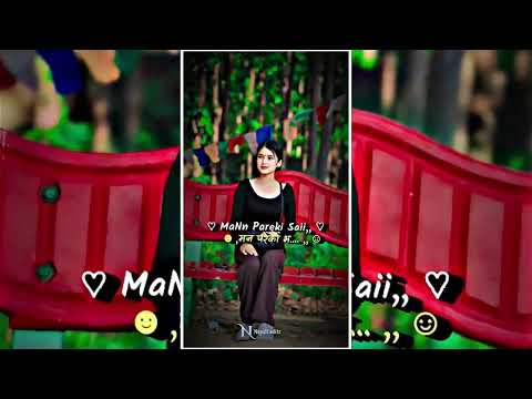MaNn Pareki Saii💗😊 || trending xml 🔰by Nepali editz🌹🦋