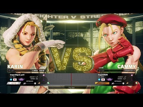 Mago (Karin) vs Kazunoko (Cammy)：マゴ（かりん）vs かずのこ（キャミィ）