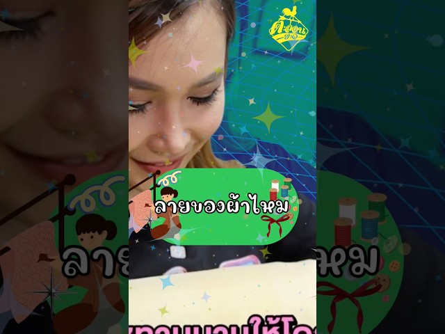item.title