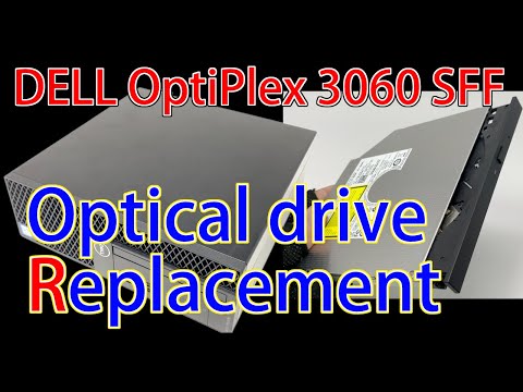 DELL OptiPlex 3060 SFF の光学ドライブ交換方法