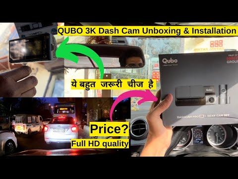 QUBO Dashcam 3k STARVIS I Front & Rear