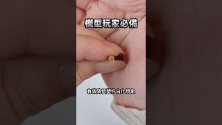 視頻