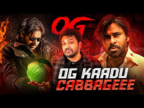 They call him OG Movie review