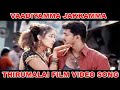 Vaadiyamma Jakkamma HD Video Song வாடியம்மா ஜக்கம்மா Vijay Jyothik