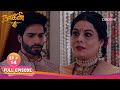 Naagini S4 நாகினி S4 Ep 14 Brinda Lashes Out At Rajat ரஜத்தை கடுமை