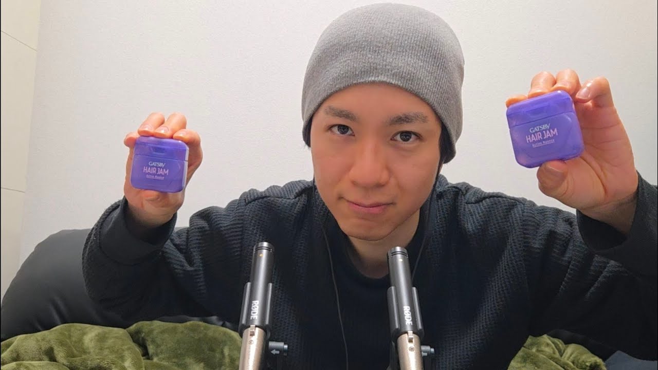 ASMR Box Tapping, Shaking 紫の箱をタッピング、シェイキング🎵