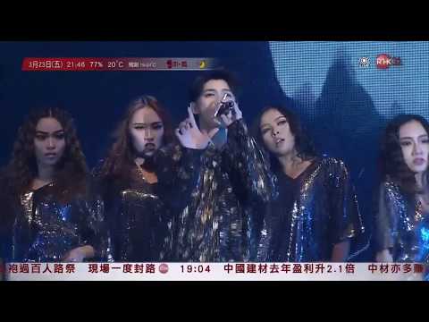 Noo Phước Thịnh - Hong Kong Asian-Pop Music Festival 2018.
