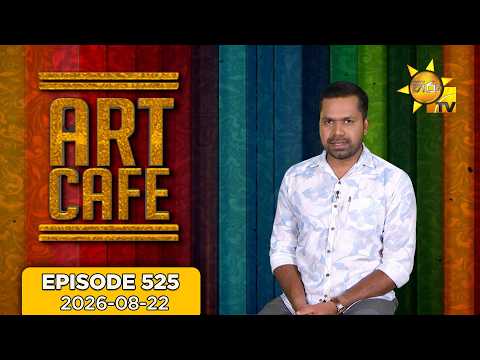 Hiru TV