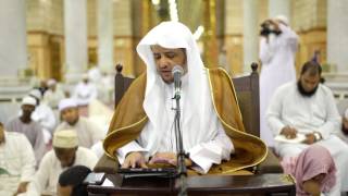 فروع الفقه لابن عبدالهادي (42)  مفسدات الصوم image