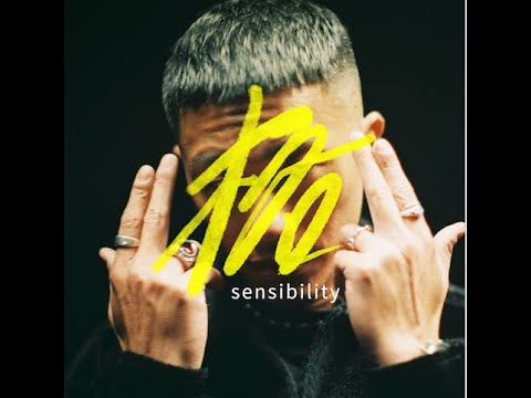 DJ MR.GIN - 格  (Sensibility)  Official Music Video