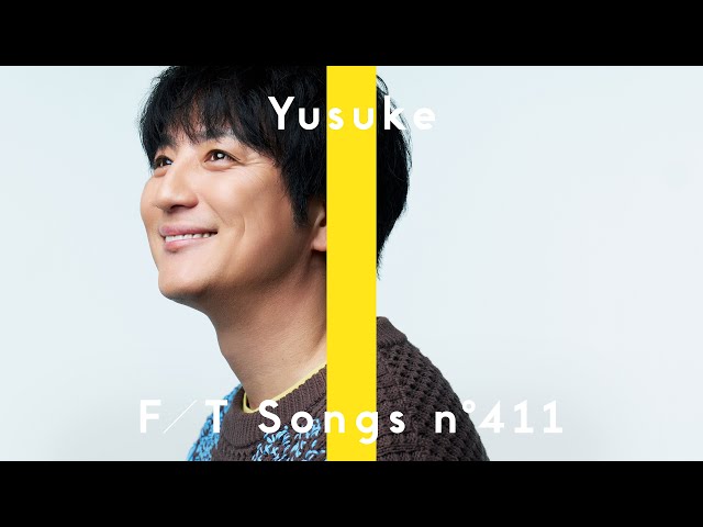 今年アーティスト活動15周年の遊助が初登場!デビュー曲の「ひまわり」を、“美爆音”で知られる習志野高校吹奏楽部の生徒たちとデビュー以来初めてアレンジした「ひまわり-応援花-」として披露。生徒たちの緊張をほぐすように微笑みながら、15周年の感謝を込めて一発撮り! 2 YouTubeサムネイル