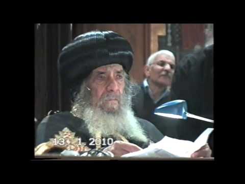 أحداث نجع حمادي - البابا شنودة الثالث