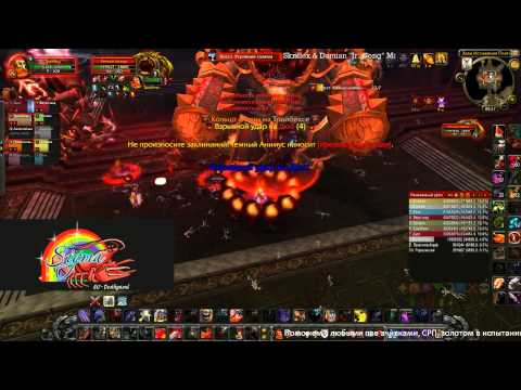 Sigma vs Dark Animus 10 Man Heroic Protection warrior PoV