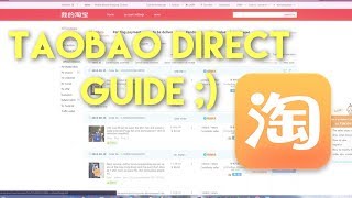 Taobao Direct | Guide To using Taobao Direct | Save on shipping with Taobao Direct | fashionreps