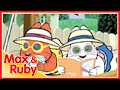 Max Ruby Max S Bug Salad Ruby S Beach Party Super Max To The Rescue Ep 19