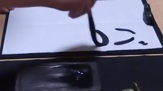 Fate 書いてみた