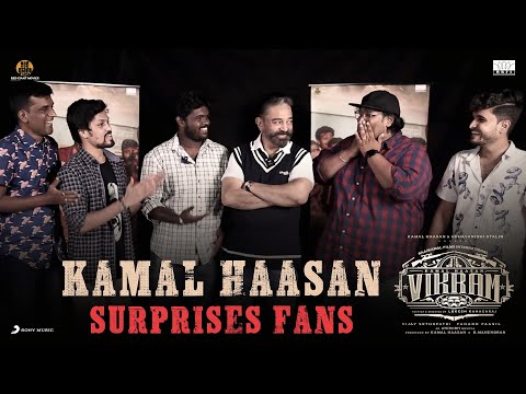 Ulaganayagan Kamal Haasan Surprises Fans | Vikram | Anirudh Ravichander | Lokesh Kanagaraj