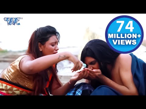 2017 Ka सबसे दर्दभरा गीत - Gunjan Singh - Tora Bina Jinagi Viran Lage - Bhojpuri Sad Songs 2017 Ka सबसे दर्दभरा गीत - Gunjan Singh - Tora Bina Jinagi Viran Lage - Bhojpuri Sad Songs