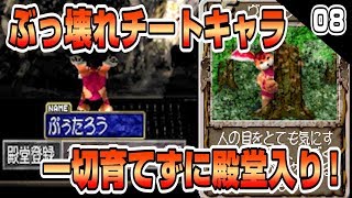 モンスターファーム2 ムー تنزيل الموسيقى Mp3 مجانا モンスターファーム2 ムー تنزيل الموسيقى Mp3 مجانا