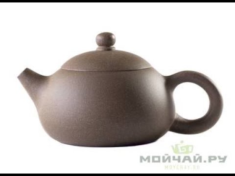 Teapot # 23999, yixing clay, 112 ml.