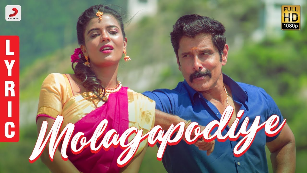 Molagapodiye Lyrics  | Saamy Square | Aishwarya Rajesh | Rita | Devi Sri Prasad