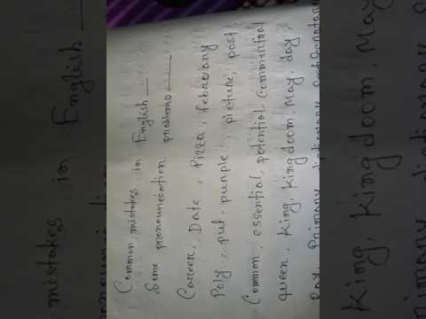 correct pronunciation of English words by jamil