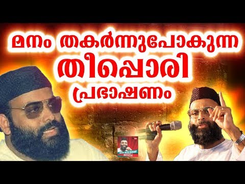download lagu mp3 mp4 Mahdani, download lagu Mahdani gratis, unduh video klip Download Mahdani Mp3 dan Mp4 Unlimited Gratis