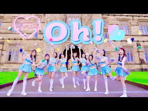 [KPOP IN PUBLIC] Girls' Generation (소녀시대 ) - 'Oh!' | Dance Cover by The Bluebloods Sydney, Australia