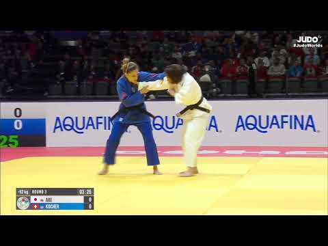 Uta ABE 🇯🇵 🆚 Fabienne KOCHER 🇨🇭, 3 round -52kg. World 🌍 Judo Championships 2023