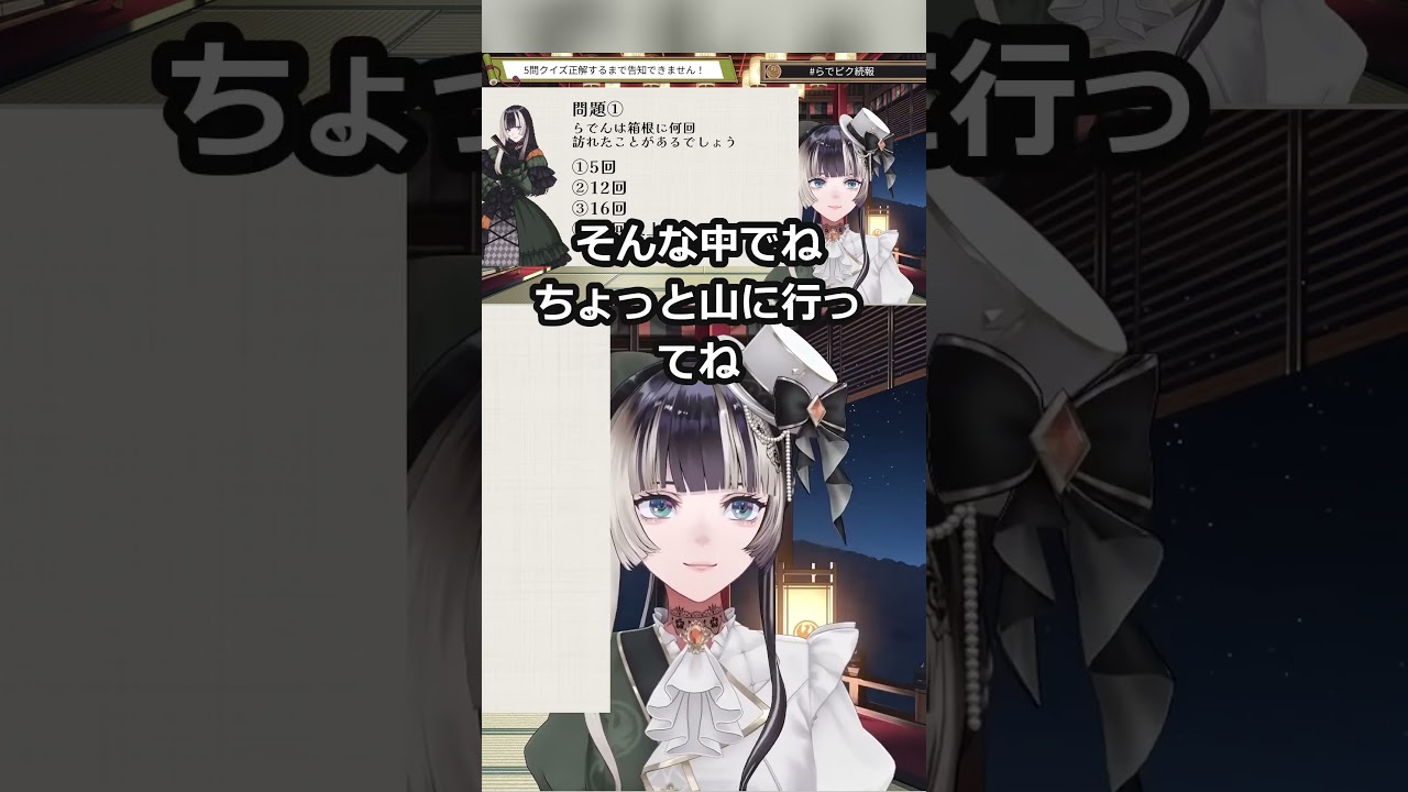 YouTubeサムネイル