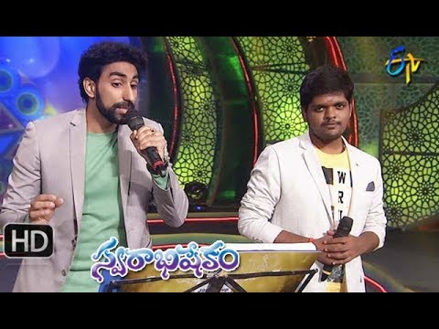 Vachaadayyo Saami Song |  Karunya, Anurag Performance | Swarabhishekam | 18th November 2018